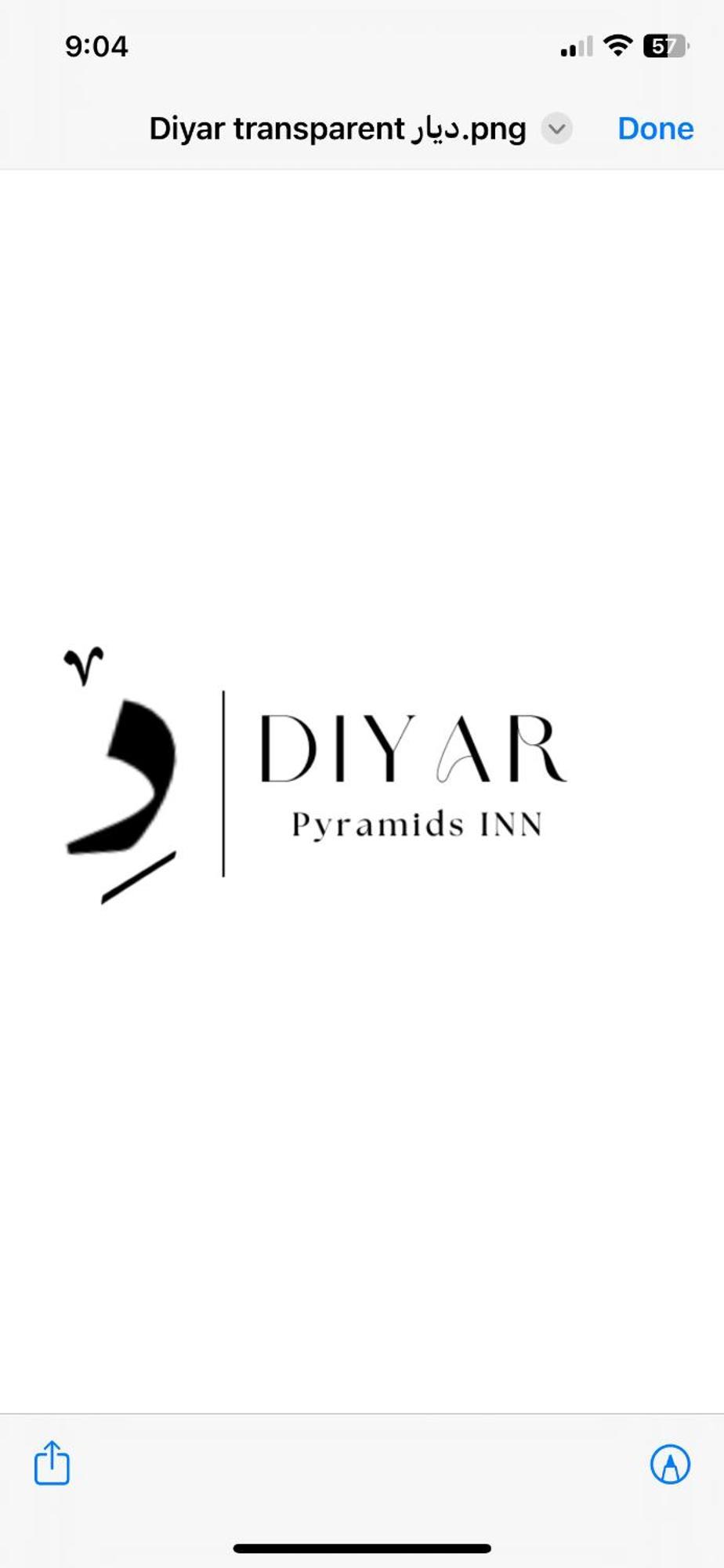 Diyar Pyramids Inn Kafret el-Gabal المظهر الخارجي الصورة